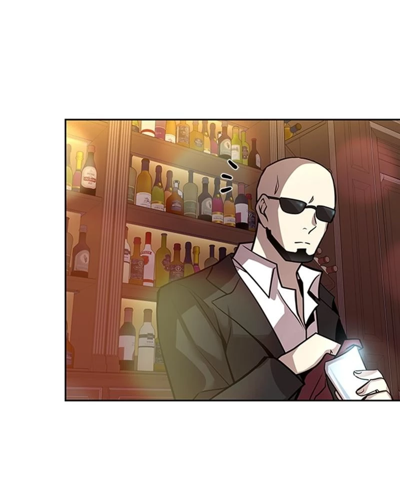 Villain to Kill Chapter 42 - 68