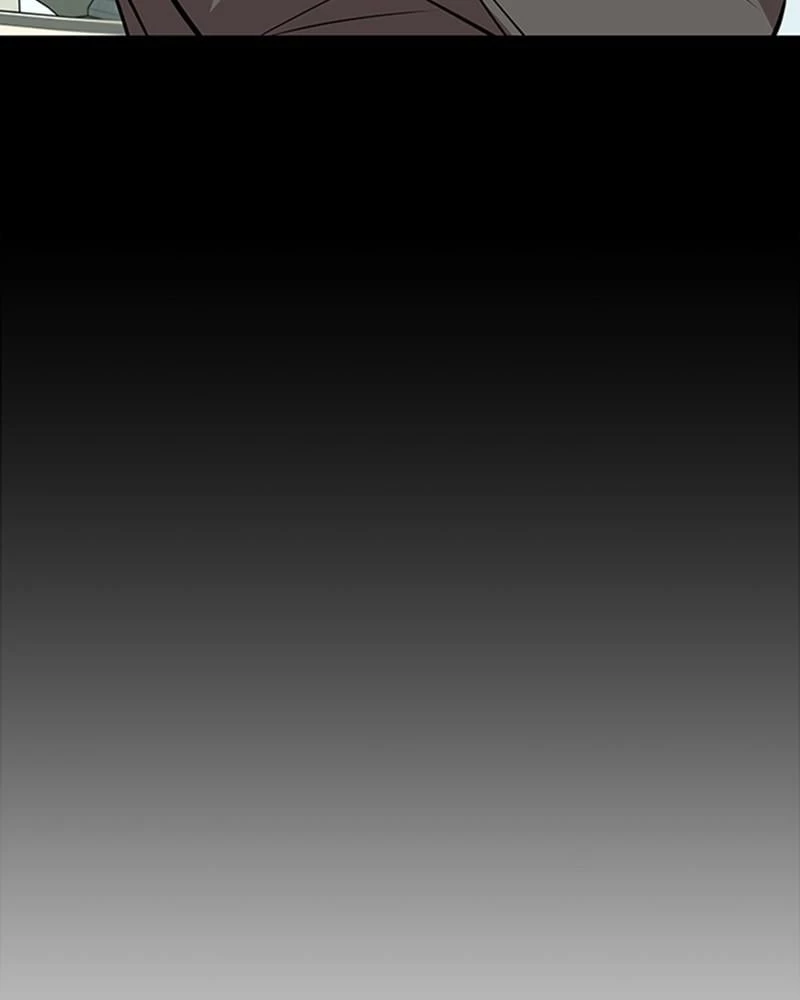 Villain to Kill Chapter 42 - 106