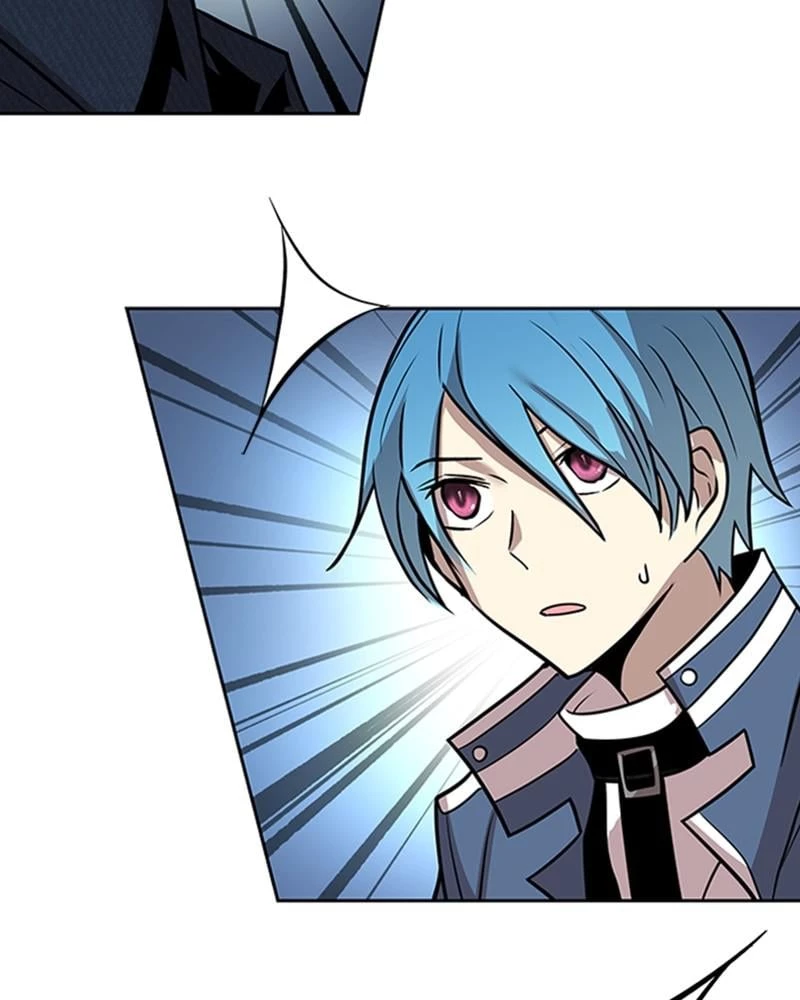 Villain to Kill Chapter 40 - 23