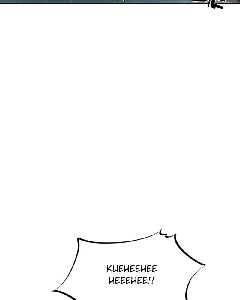 Villain to Kill Chapter 40 - 26