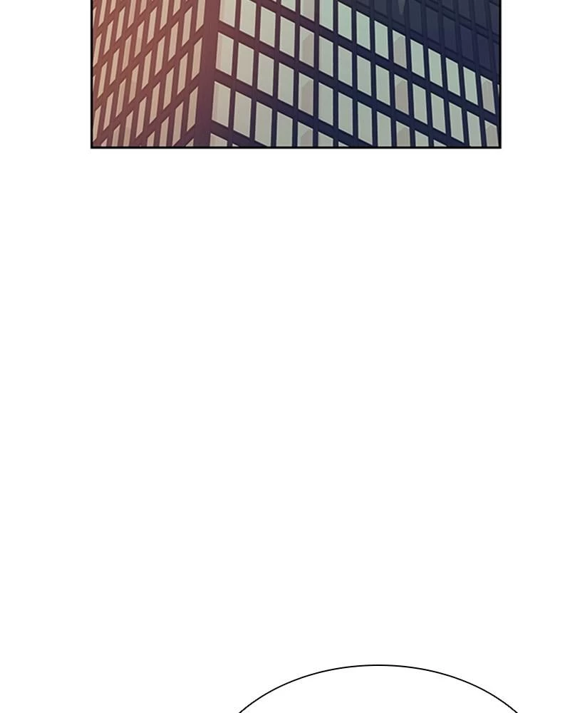 Villain to Kill Chapter 40 - 38