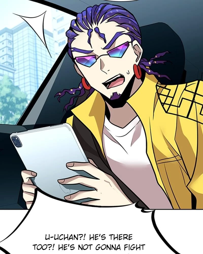 Villain to Kill Chapter 40 - 51