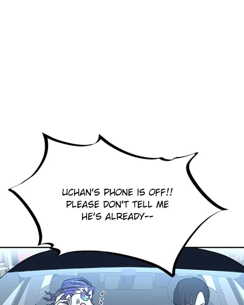 Villain to Kill Chapter 40 - 67