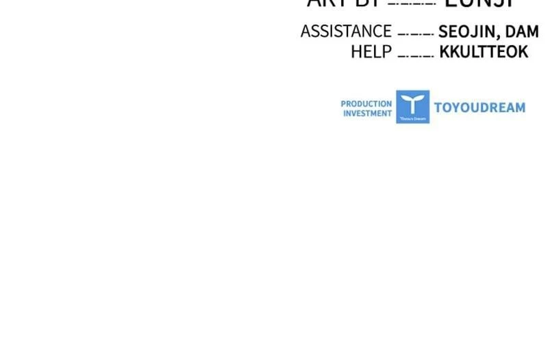 Villain to Kill Chapter 41 - 122