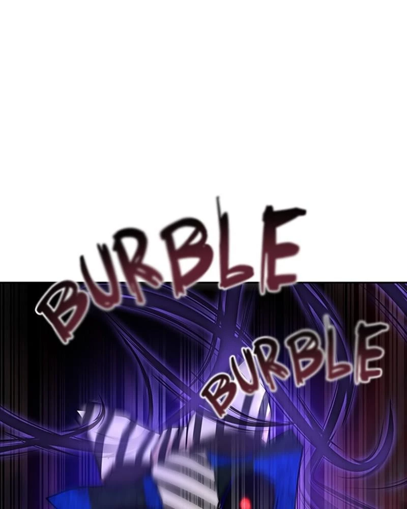 Villain to Kill Chapter 38 - 21