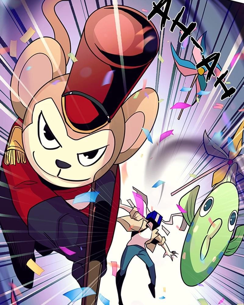 Villain to Kill Chapter 38 - 26