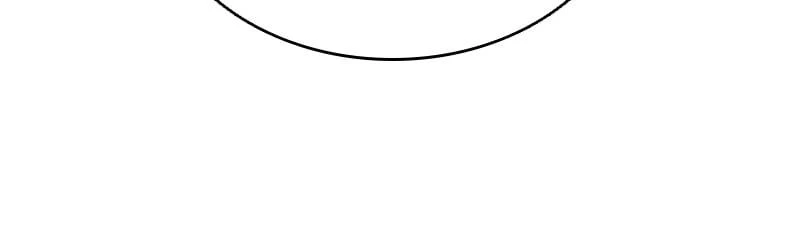 Villain to Kill Chapter 40 - 120