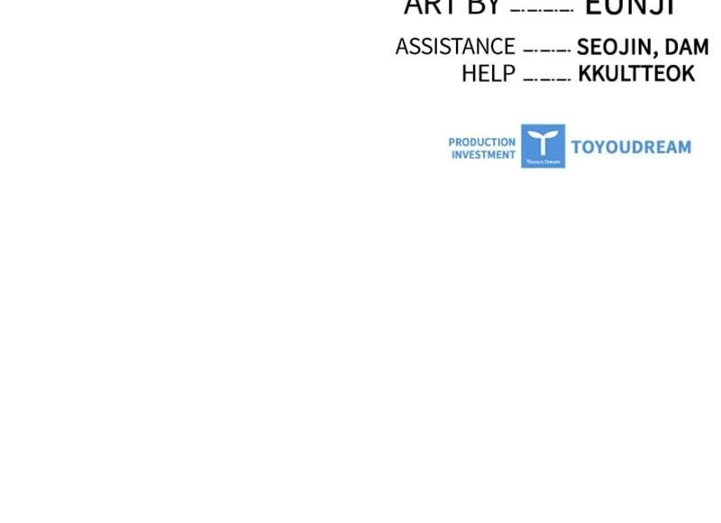 Villain to Kill Chapter 40 - 155