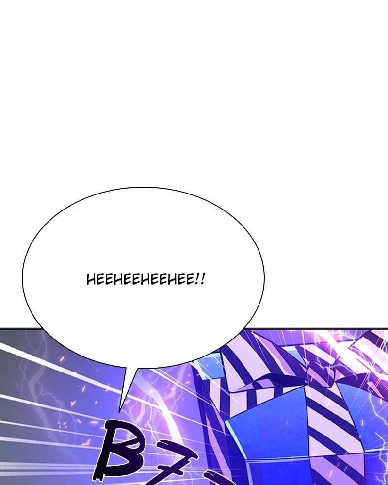 Villain to Kill Chapter 39 - 135