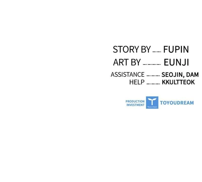 Villain to Kill Chapter 38 - 136