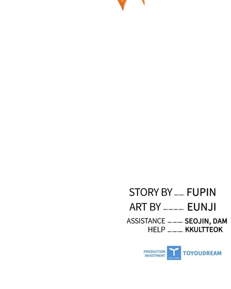 Villain to Kill Chapter 39 - 151