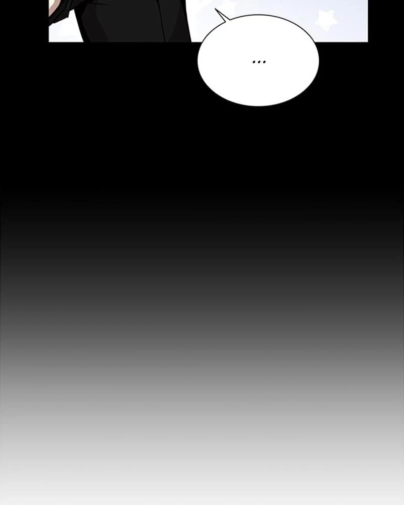 Villain to Kill Chapter 35 - 30