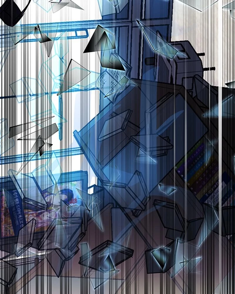 Villain to Kill Chapter 37 - 120