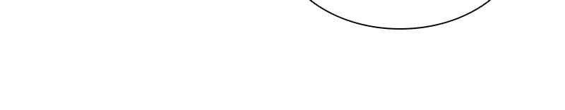 Villain to Kill Chapter 35 - 118