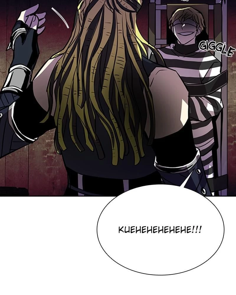 Villain to Kill Chapter 36 - 119