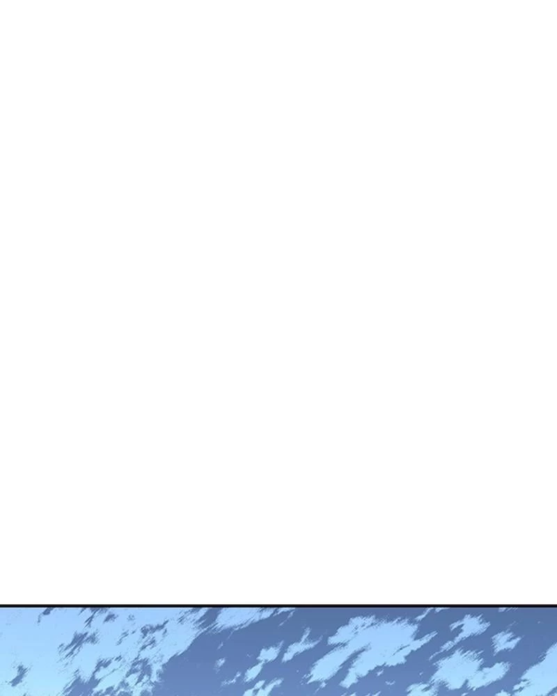 Villain to Kill Chapter 35 - 125