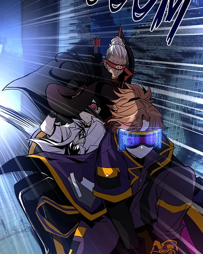 Villain to Kill Chapter 33 - 3