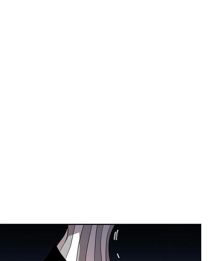 Villain to Kill Chapter 32 - 14