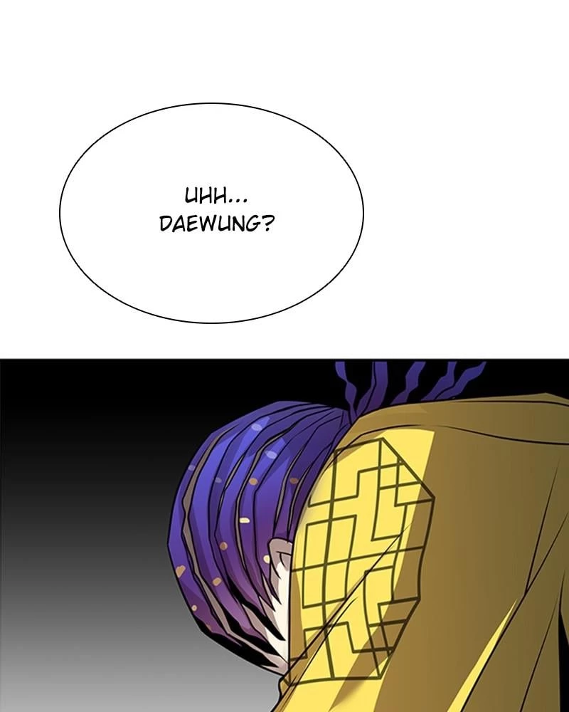 Villain to Kill Chapter 34 - 83