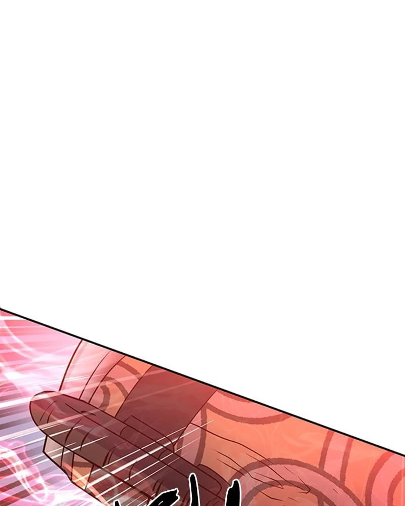 Villain to Kill Chapter 32 - 68