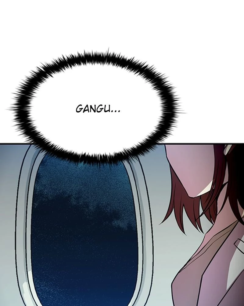 Villain to Kill Chapter 31 - 8