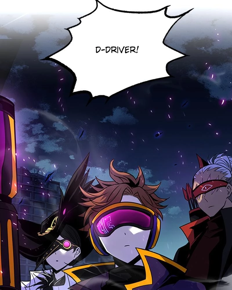Villain to Kill Chapter 33 - 109
