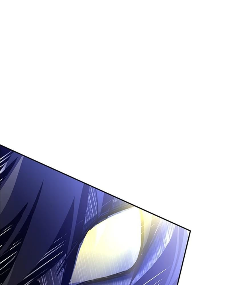 Villain to Kill Chapter 32 - 89
