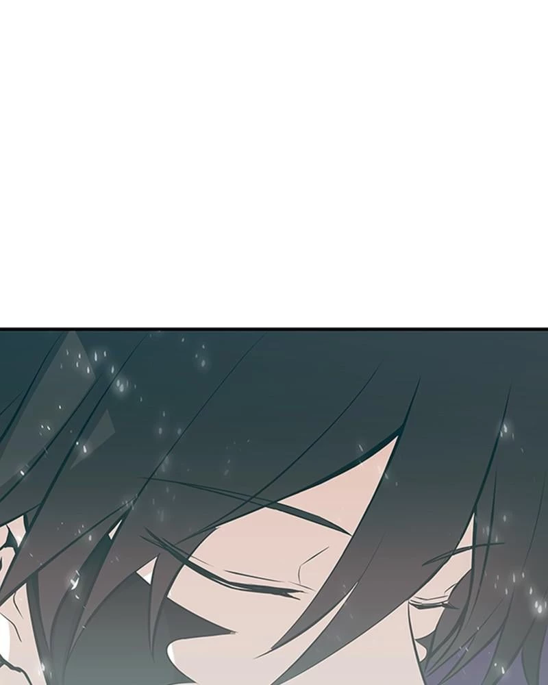 Villain to Kill Chapter 33 - 123