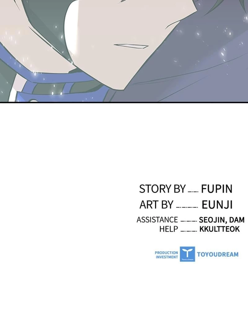Villain to Kill Chapter 33 - 124