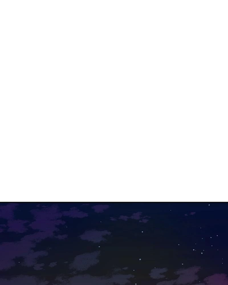 Villain to Kill Chapter 30 - 33