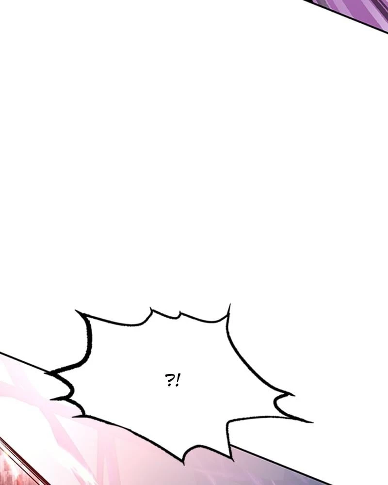 Villain to Kill Chapter 32 - 126