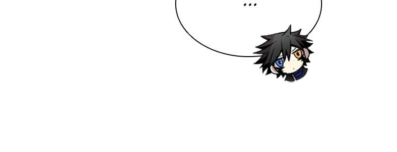 Villain to Kill Chapter 30 - 81