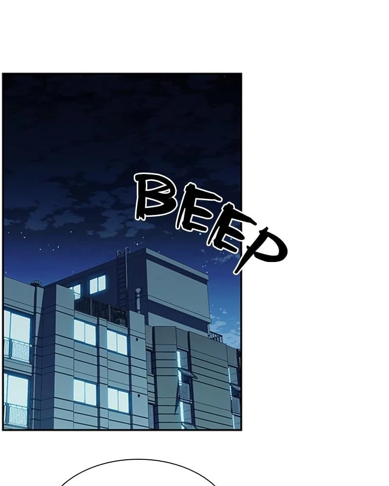 Villain to Kill Chapter 29 - 32