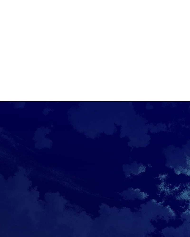 Villain to Kill Chapter 28 - 1