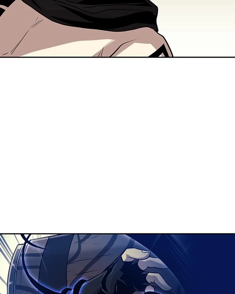 Villain to Kill Chapter 30 - 124