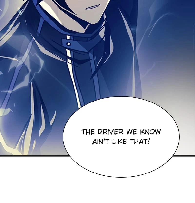 Villain to Kill Chapter 30 - 130