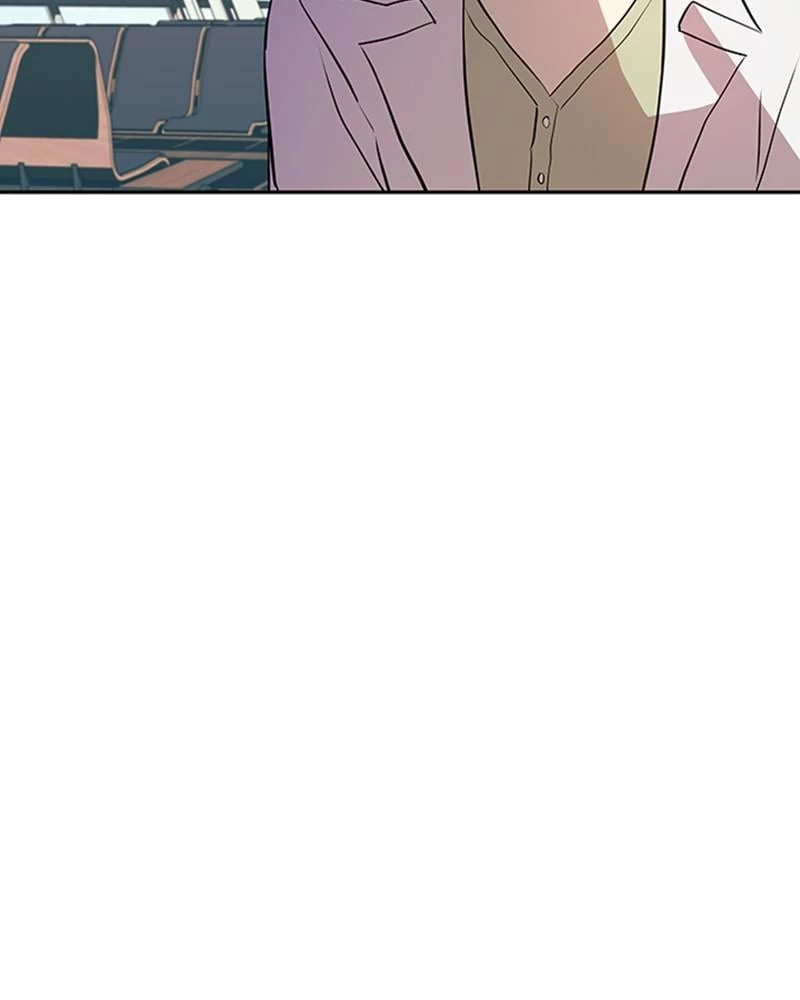 Villain to Kill Chapter 29 - 74