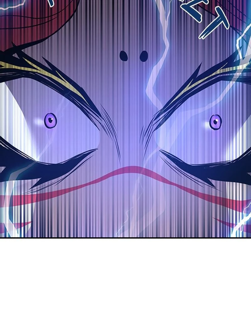 Villain to Kill Chapter 29 - 125