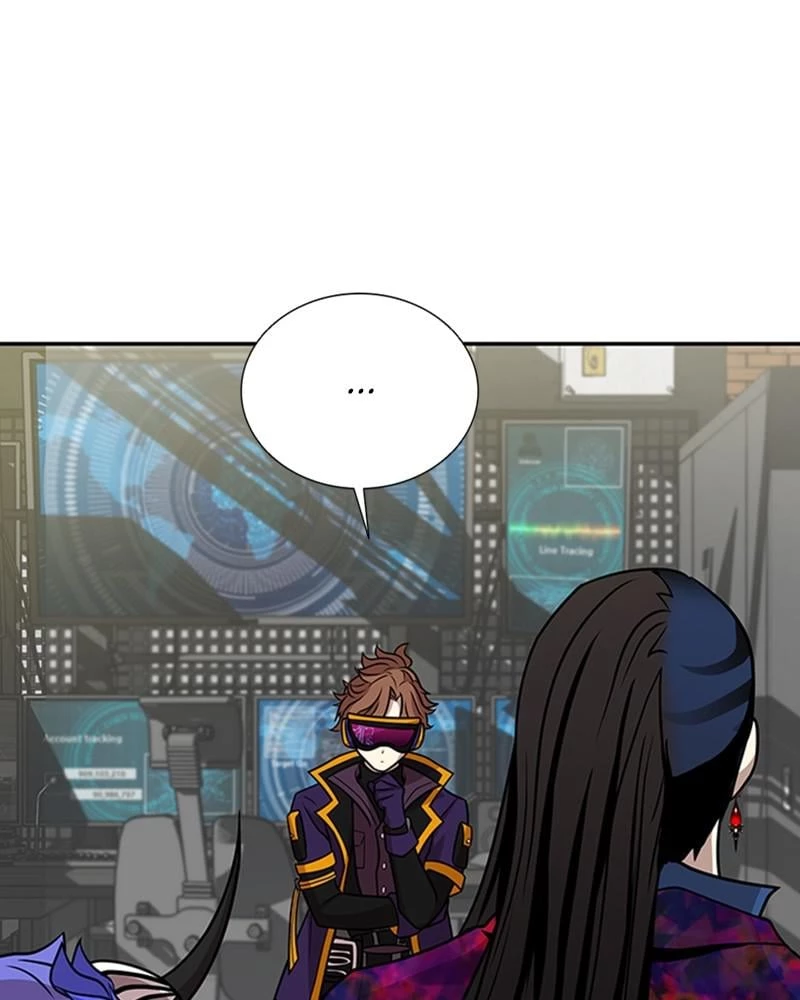 Villain to Kill Chapter 26 - 6