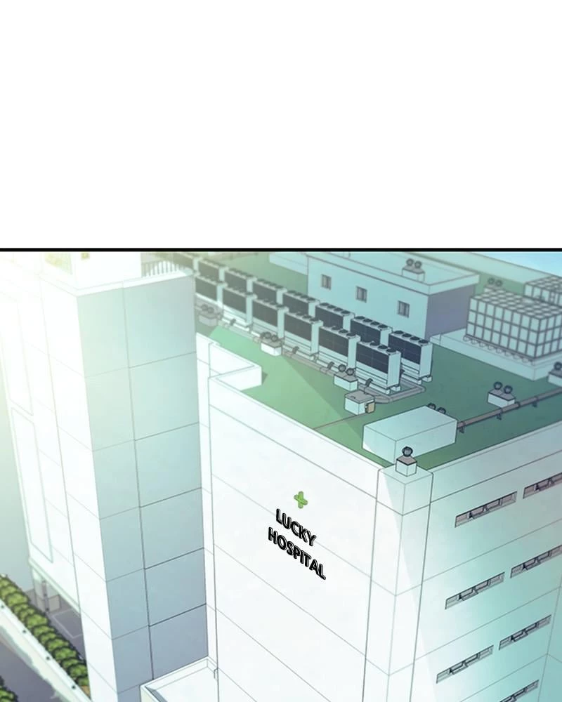 Villain to Kill Chapter 25 - 1