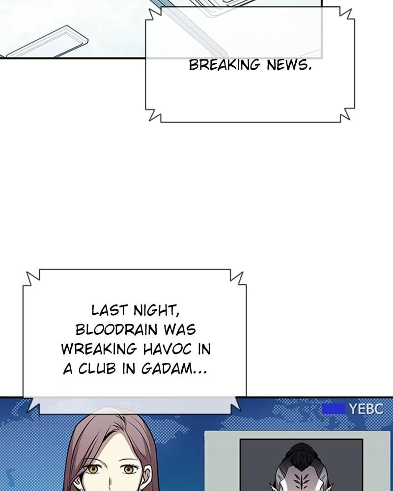 Villain to Kill Chapter 25 - 3