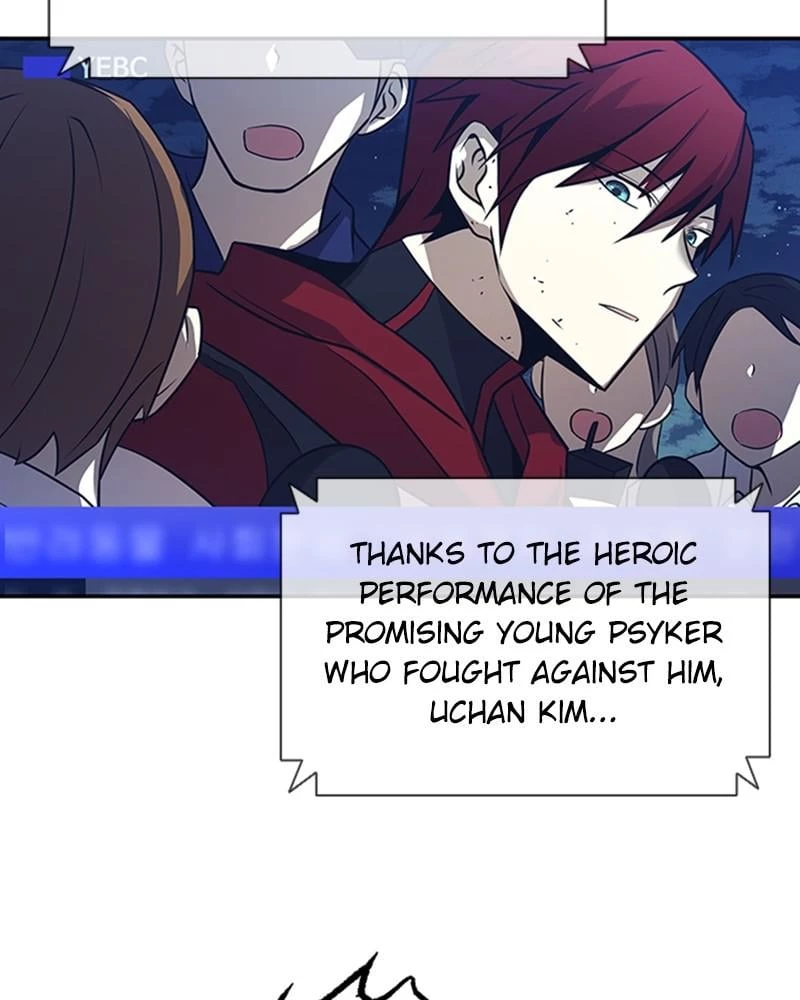 Villain to Kill Chapter 25 - 5
