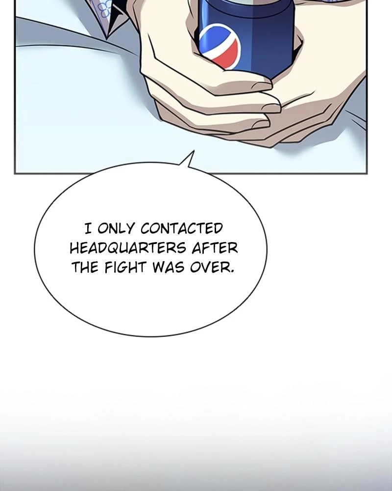 Villain to Kill Chapter 25 - 11