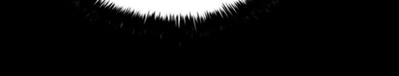 Villain to Kill Chapter 25 - 17