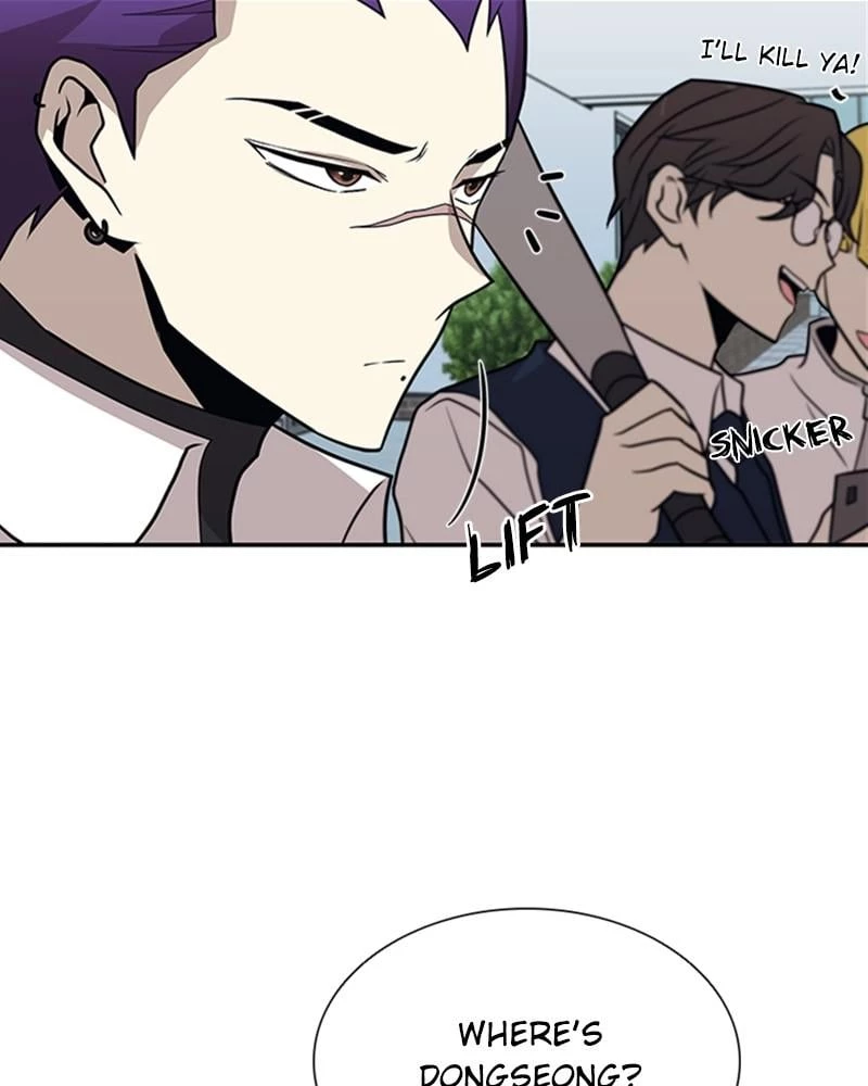 Villain to Kill Chapter 25 - 51