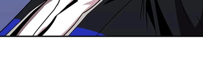 Villain to Kill Chapter 25 - 74