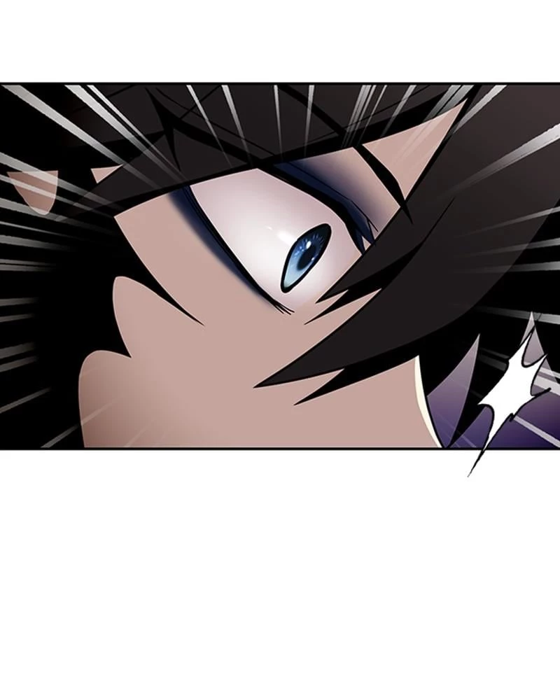 Villain to Kill Chapter 26 - 92