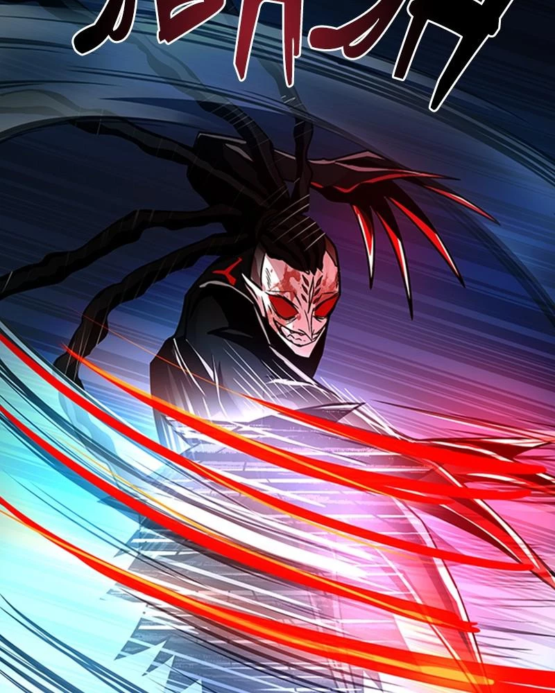 Villain to Kill Chapter 24 - 79