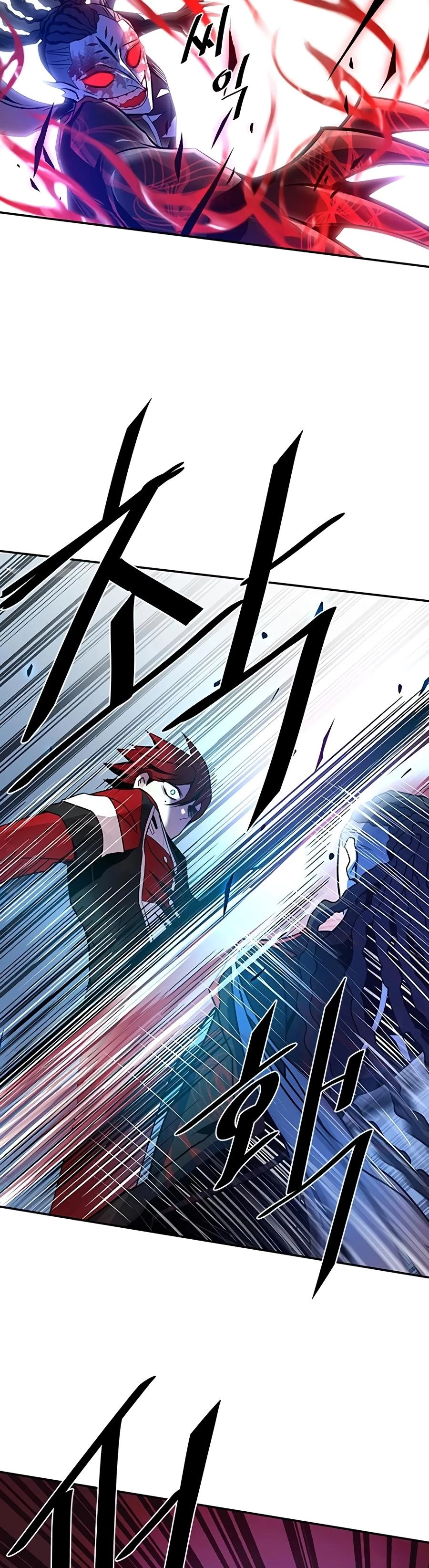 Villain to Kill Chapter 23 - 8