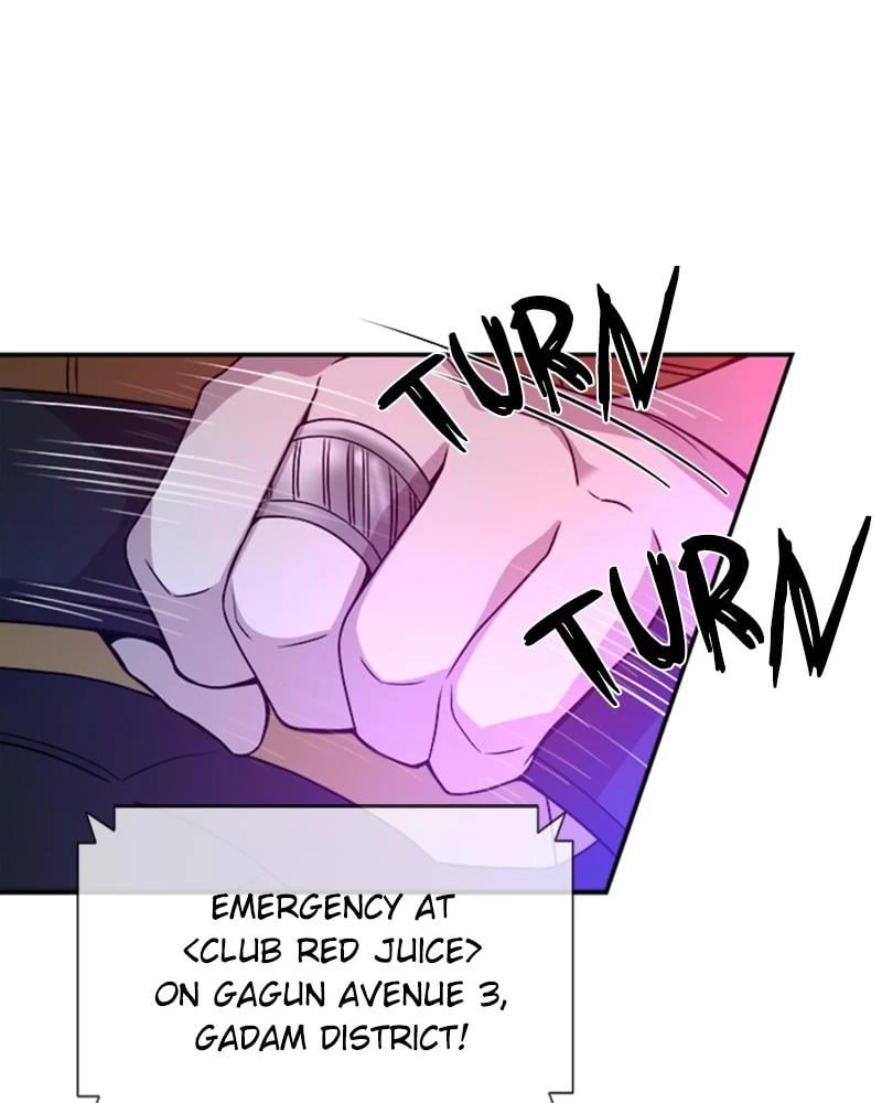 Villain to Kill Chapter 22 - 27